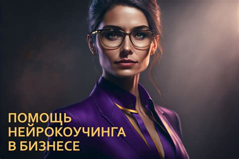 Женский блог | Портал для женщин NeoLady