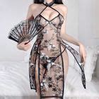 Hotty Qipao Lingerie Costume Set YesStyle