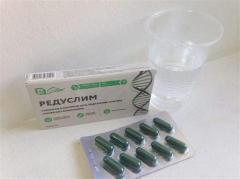 Редуслим - натуральный состав и инструкция по применению пищевой добавки