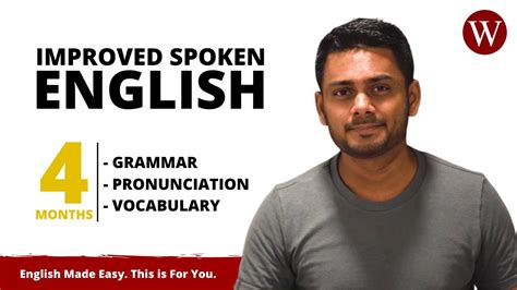 Spoken English Classes For Adults Youtube