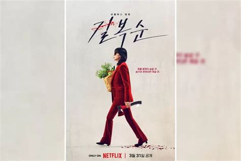 Tayang Besok Inilah Sinopsis Film Kill Boksoon Yang Akan Tayang Di Netflix Kpop Chart