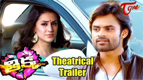 Thikka Movie Theatrical Trailer Sai Dharam Tej Mannara Chopra Larissa Bonesi Youtube