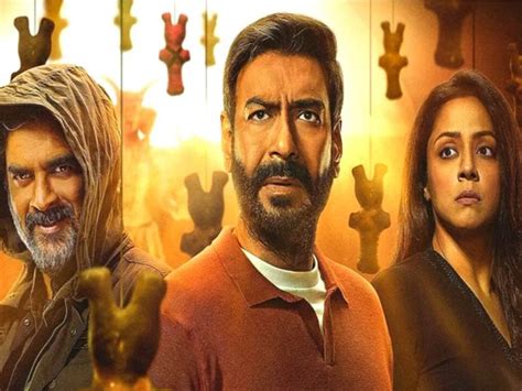 Teaser Of Ajay Devgn Jyotika And R Madhavan Starrer Supernatural