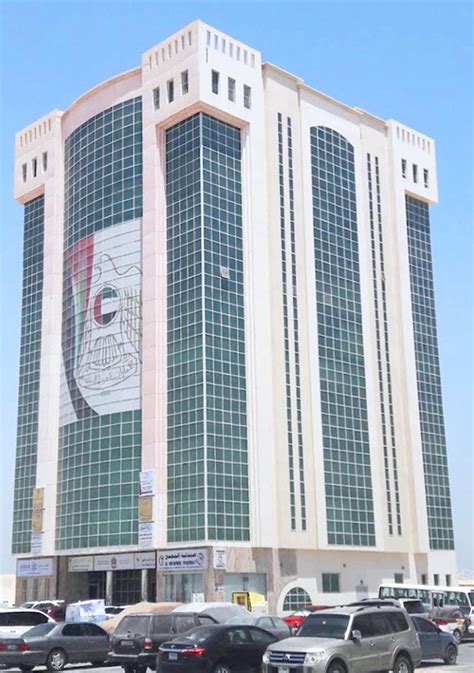 Umm Al-Quwain Free Zone | Ministry of Economy - UAE
