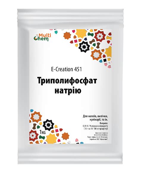 Купить Триполифосфат натрію Загусник ковбас E-Creation 451 1 кг, цена ...