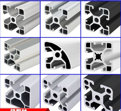 Anodizing Aluminum Extrusion T Slot Aluminum Profiles Alumium