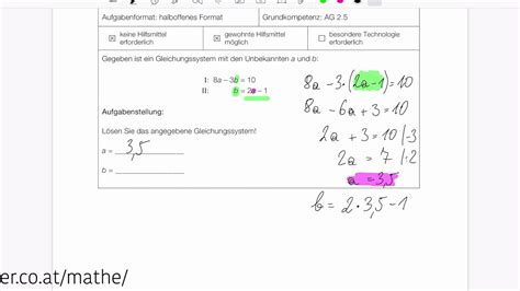 Mathelernen mit Martin BIFIE Beispiel 1 205 Lösung eines