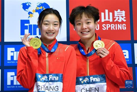 跳水世界杯：陈艺文昌雅妮获得女子双人3米板冠军 国际在线