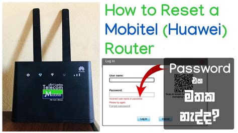 How To Reset A Mobitelhuawei Router Youtube