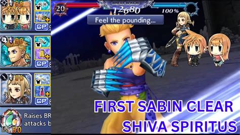 Sabin In Shiva Spiritus Dffoo Youtube