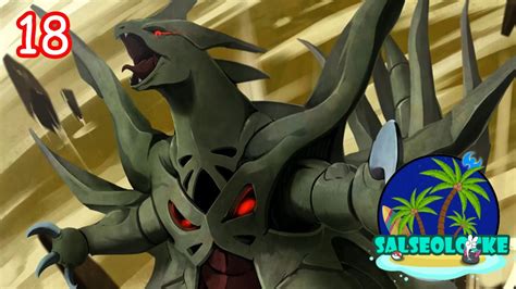 El Dominante No Es El Problema Pok Mon Ultra Luna Salseolocke