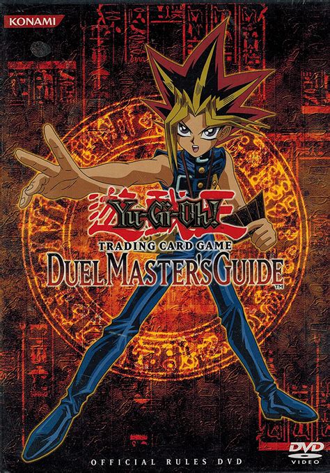 Yu Gi Oh Trading Card Game Duel Masters Guide 2003