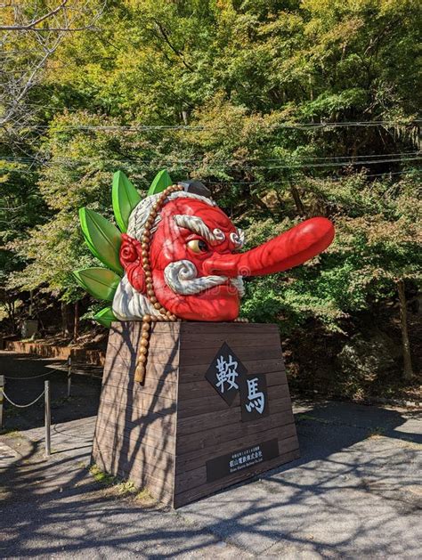 Vertical Shot of the Giant Tengu Statue at Kurama Station Editorial ...