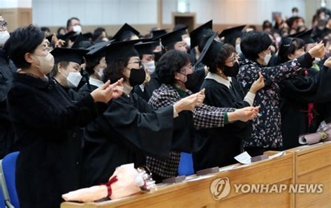 교장 선생님 사랑해요 부경중·부경보건고등학교 졸업식 네이트 뉴스