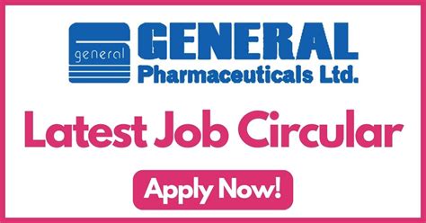 General Pharmaceuticals Ltd Job Circular Enroll Bd