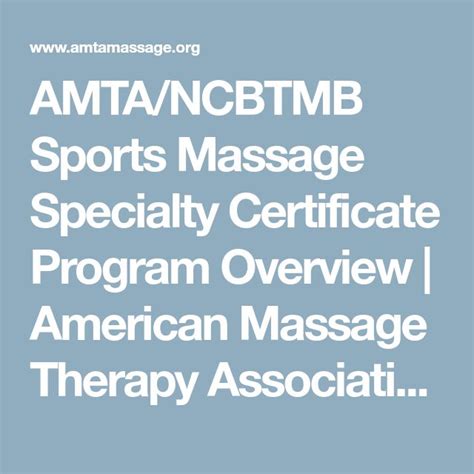 Amtancbtmb Sports Massage Specialty Certificate Program Overview American Massage Therapy