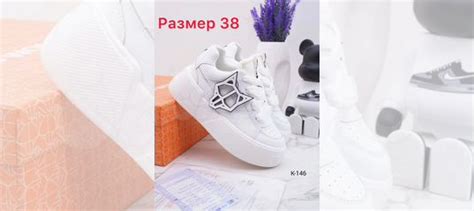 Кроссовки naked wolfe купить в Москве Личные вещи Авито