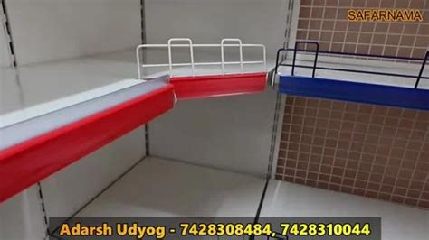 Adarsh Udyog Sidewall Corner Rack At Rs 6000piece In New Delhi Id 15733924830