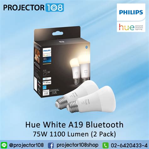 Philips Hue White A19 Bluetooth 75w Smart Led Bulbs 2 Pack Shopee