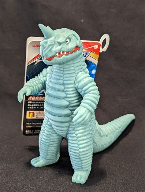 Bandai Ultra Kaiju Series Aboras Mandarake