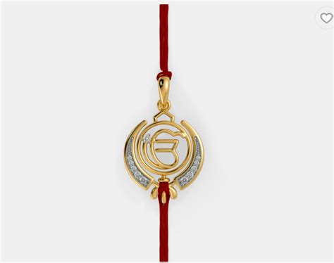 Gold Rakhi Designs this Rakshabandhan