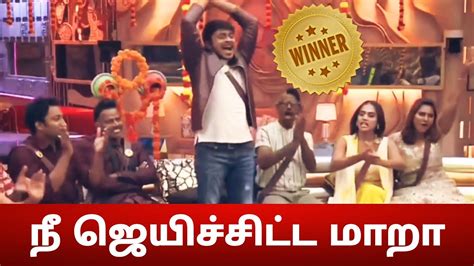 Bigg Boss Tamil Full Episode Review Azeem