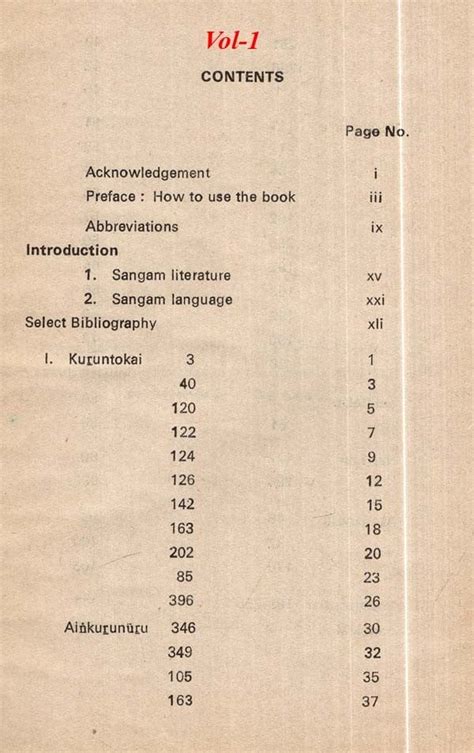 A Tamil Reader Introducing Sangam Literature And Vocabulary Set Of 2