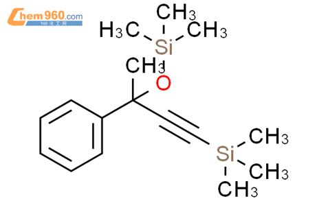 250252 14 3 Silane Trimethyl 1 Methyl 1 Phenyl 3 Trimethylsilyl 2