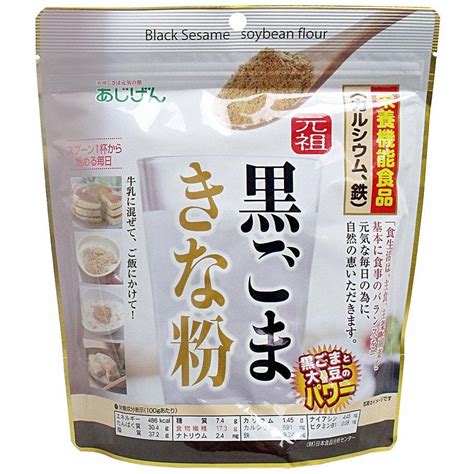 味源 元祖黒ごまきな粉 350g 黒胡麻 低糖質 食物繊維 4946763053661 ドラッグストアsp 通販 Yahoo