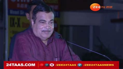 Nitin Gadkari Live सावरकर गौरव यात्रेतून केंद्रीय मंत्री नितीन गडकरी