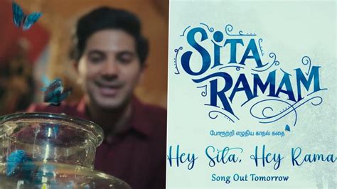 Sita Ramam Song Hey Sita Hey Rama Promo First Single From Dulquer