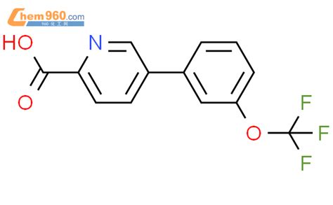 5 3 三氟甲氧基苯基吡啶甲酸「cas号：1261855 99 5」 960化工网