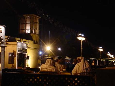 Photo Of United Arab Emirates Bur Dubai Arabs At Night In Front Of