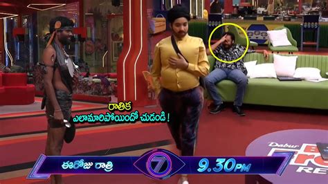 Pallavi Prashanth Vs Rathika In Bigg Boss