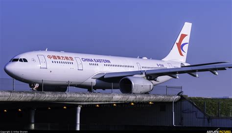 B 5941 China Eastern Airlines Airbus A330 200 At Amsterdam Schiphol