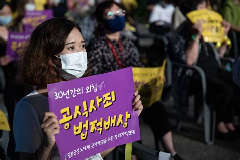 South Korean Judge Rules Japan Must Pay 91 000 To Each ‘comfort Woman