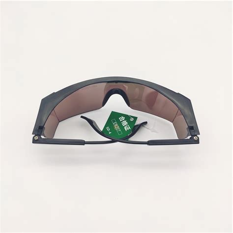 Laser Safety Glasses 190-540nm | 800-1100nm Laser Protective Eyewear