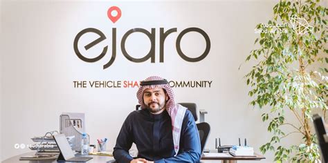 Ejaro Raises In A Seed Funding Round Waya