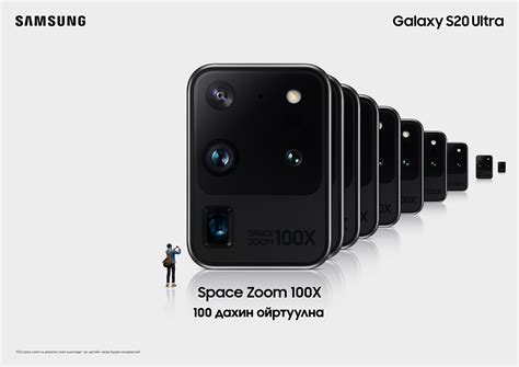 Samsung Galaxy гар утасны S20 | S20+ | S20 Ultra загварын урьдчилсан ...