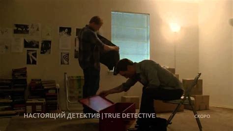 Настоящий детектив 1 сезон 2014 2015 HD - YouTube