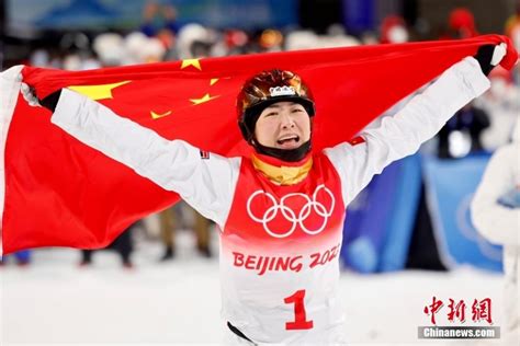 Veteran Free Skier Xu Wins Gold In Womens Aerials At Beijing 2022