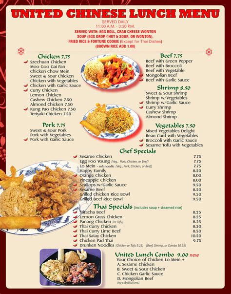 United Chinese Restaurant » Lunch Menu