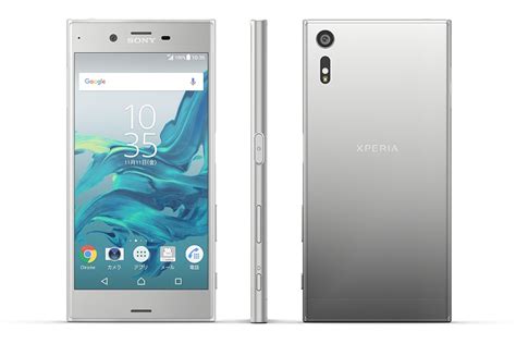 Xperia XZの評価スペックや価格評判のレビューまとめ おすすめスマホを徹底比較レビューくろねこのみみ