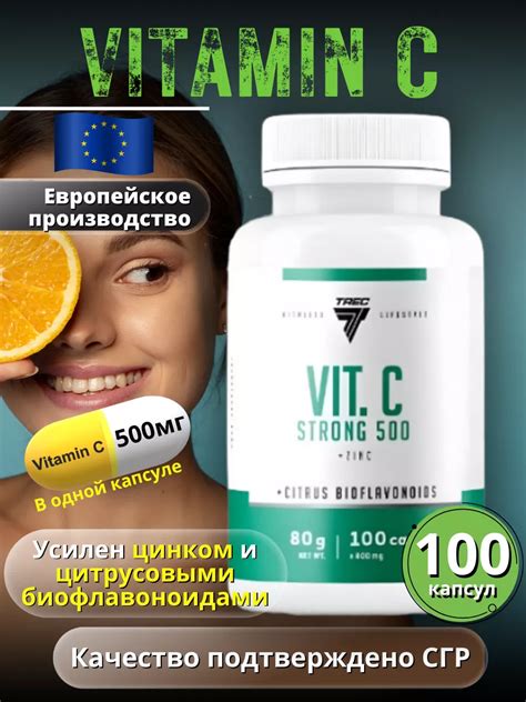 Wildberries — интернет-магазин модной одежды, обуви и аксессуаров