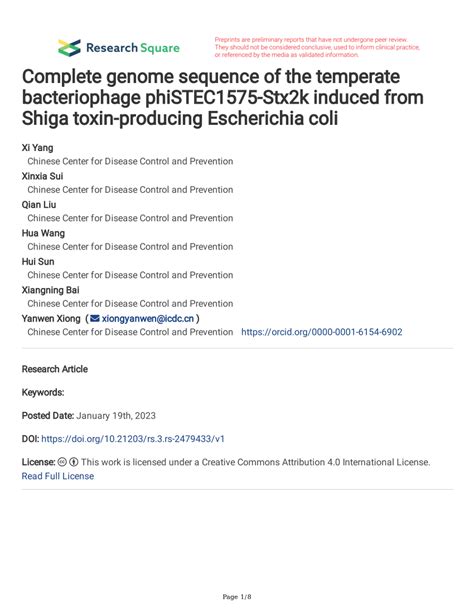 Pdf Complete Genome Sequence Of The Temperate Bacteriophage