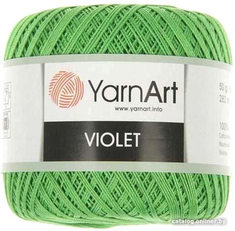 Yarnart Violet 6332 282 м весенняя трава 6 мотков пряжу для вязания