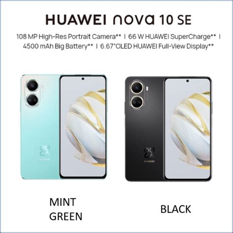 HUAWEI nova 10 SE Smartphone (8GB+256GB) – Mall365.com.my