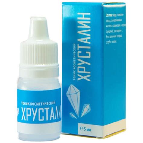 Хрусталин глазные капли - инструкция, цена, отзывы и аналоги