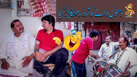 Dhol Walay Khan Sab Ko Gilgat Ka Order Aa Gya Comedy Video Digital