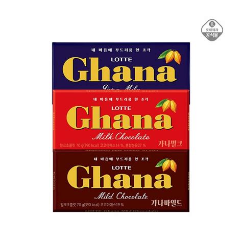 Lotte Ghana Chocolate 34g 70g Dark Milk Milk Mild Ghana Bar